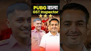 PUBG वाला GST Inspector 😂 Rakesh Yadav Sir rakeshyadavsir sscmaths cgl ssc careerwillapp [upl. by Neerroc]