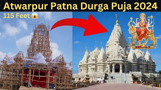 Atwarpur PATNA Durga Puja Pandal 2024 Swami Narayan Hindu Temple pandal 2024 durgapujapandal2024 [upl. by Alyek388]