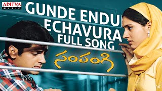 Gunde Enduku Echavura Full Song l Sampangi Movie  Deepak Kanchi kaul  Saana Yadi Reddy [upl. by Etnomed166]