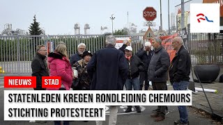 Statenleden bezoeken Chemours en zien vooruitgang [upl. by Darin]