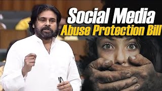 PawanKalyan Social Media Abuse Protection Bill posanikrishnamurali trollvideo trending viral [upl. by Dibb29]