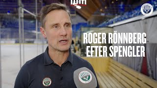 Roger Rönnberg summerar Spengler Cup efter uttåget [upl. by Clava]