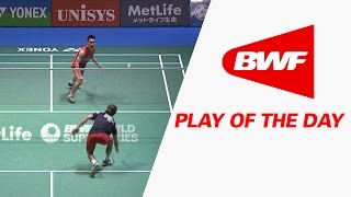 Play Of The Day  Badminton F  Yonex Japan Open 2016 [upl. by Nutsud157]