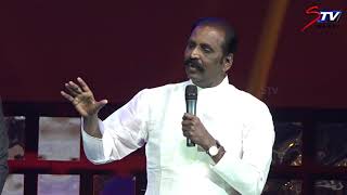 Vairamuthu Speech at Chekka Chivantha Vaanam movie audio launchArvind SwamiSTRMani Ratnam STV [upl. by Anirpas]