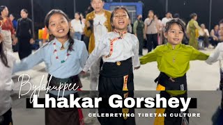 Tibetan New Gorshey songs Lhakar Gorshey Bylakuppe [upl. by Klos]