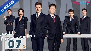 Hello Procurator EP07  Female Procurator Growth Drama  Sun YiZhang HaoweiZhu Yuchen  YOUKU [upl. by Eiggam157]