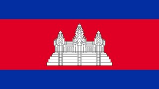 cambodge fevrier mars 2024 [upl. by Adore191]