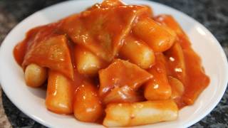 Tteokbokki Korean spicy rice cake [upl. by Avril]