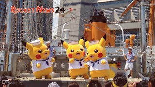 Pikachus Got Moves  The best dances performed at Minato Mirai [upl. by Hogen]