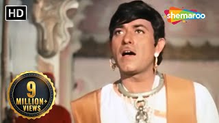 Tujko Pukare Mera Pyar Part 1  Neel Kamal 1968  Raj Kumar  Waheeda Rehman  Sad Hindi Song [upl. by Pattin]