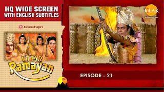 Uttar Ramayan EP 21  मधुरा की प्रजा में राम राज की ख़ुशी  HQ WIDE SCREEN  English Subtitles [upl. by Ula]