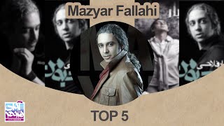 Mazyar Fallahi  Top 5 SongsI Vol 1  مازیار فلاحی  پنج تا از بهترین ها [upl. by Eselrahc]