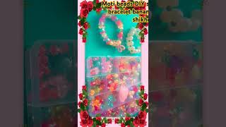 moti beads DIY se bracelet banana shikhe [upl. by Ijan]