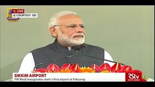 PM Modis Speech  Inauguration of Pakyong Airport in Sikkim [upl. by Hickey]