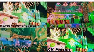 ❤️Roshan Shah Wali Dargah❤️ KR Puram [upl. by Stevy]