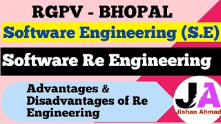 Software Re Engineering  Re Engineering  Software Engineering [upl. by Townie]