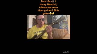 PeterGun HenryMancini Bluesguitar Slideguitar resonatorGuitar KoolMusic instrumental [upl. by Kanal895]