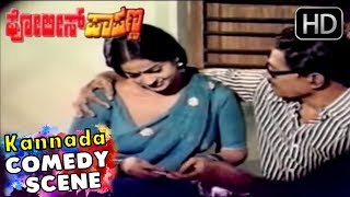 Narasimharaju amp Vanishree  Comedy Scenes  Kasidre Kailasa  Kannada Old Movie  Scene 02 [upl. by Eyram]