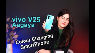 vivo V25 Unboxing The Most Stylish vivo SmartPhone [upl. by Jarred]