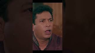 কি বলে জামাই  Mosharraf Karim  Tasnuva Tisha  Bangla New Natok 2024shorts [upl. by Davilman]