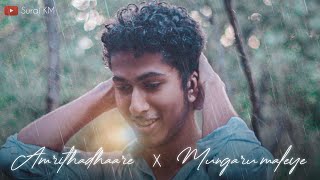 NEE AMRITHADHARE  MUNGARU MALEYE  MEDLEY  SURAJ KM [upl. by Ninazan25]