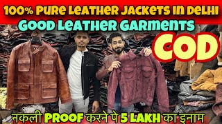 100 Original Leather Jackets  Leather Jacket In Retail amp Wholesale  Good leather Garments [upl. by Ivatts262]