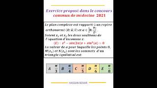 Exercice nombres complexes 19 [upl. by Vanden581]