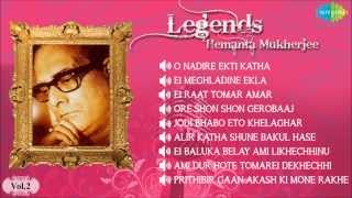 Legends Hemanta Mukherjee  Bengali Songs Audio Jukebox Vol 2  Best of Hemanta Mukherjee Songs [upl. by Ltihcox]