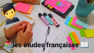 خاص بطلبة الدراسات الفرنسية الجدد les études françaises [upl. by Asirret]