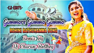 Gummare gumma gumma song happy bathukama……dancechallenge dancemusic massdance trending dance [upl. by Dripps]