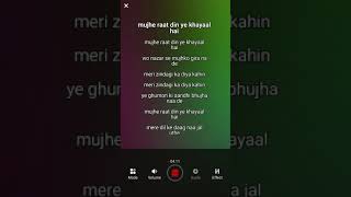 MUJHE RAAT DIN YE KHAYAL CLEAN AND FULL KARAOKE WITH SCROLLING LYRICS [upl. by Manvil]