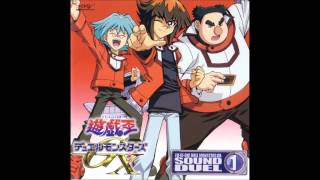 YuGiOh Duel Monsters GX OST 40 Hanekuribo [upl. by Ware]