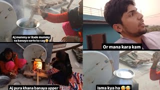 aj hamana upper kya banaya😁😁trendingvideo viralvlogs [upl. by Eniamrahc]