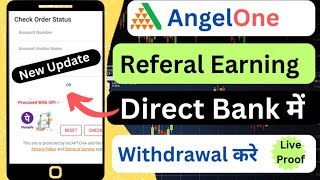 angel one refer and earn withdrawal  angel one referral voucher redeem kaise kare [upl. by Lonnard]