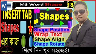 MS Word WordArt How to use WordArt Word Art Design Shape amp Text Style Outline Effects [upl. by Andreana517]