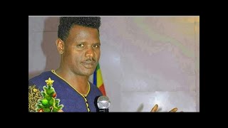 Wamisha Girma እዋአ ክህባ ሆትቴ እንሴ [upl. by Gillette]