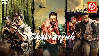 CHAKRAVYUH चक्रव्यूह Full Movie  Manoj Bajpayee  Arjun Rampal  Abhay Deol  Hindi Action Movie [upl. by Ahseinat]