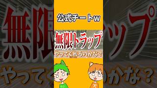 チート過ぎるヒメちゃんがこちらwwwwwwww【スプラトゥーン3】 [upl. by Aniger]