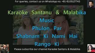 Meri Saanson Mein Basa Hai Karaoke with Scrolling Lyrics [upl. by Rainah474]