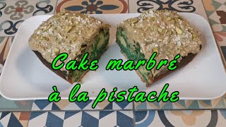 Cake marbré à la pistache sans gluten recette Glutenfree pistachio marbled cake recipe [upl. by Eedrahc]