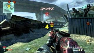 COD MW3 SampD ホウトウ軍曹戦記 part2 ～花火ＰＴにはお仕置きでわないか～ [upl. by Nessaj582]