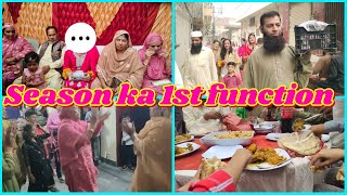 Season ka pehla function  Punjabi editing  funny touch 🥳 [upl. by Thaine]