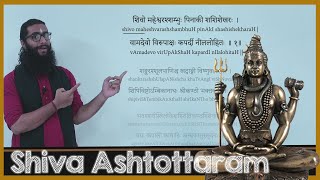 shiva aShTottaram Sanskrit and English Guided Chant with Meanings [upl. by Elwin]