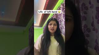 comedy lefthandedness funny Life Of Left Handed People lefty lefthanded schoradhikaguglani [upl. by Elehcor422]