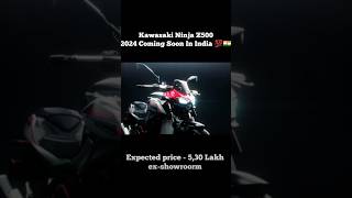 💀😱 New🫣 Kawasaki z500 😱😱😱💀 [upl. by Eleanor]