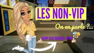 NE PLUS ÊTRE VIP CEST NUL [upl. by Sibella]