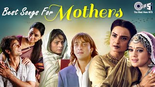 Songs For Mothers Day Bollywood  Janam Janam  Teri Ungli Pakad Ke  Yeh Bandhan Mothers Day 2024 [upl. by Riccardo598]