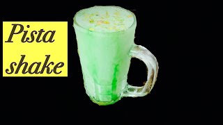 Pista shake recipe in Malayalam അടിപൊളി ടേസ്റ്റിൽ ഒരു പിസ്ത ഷേക്ക് ഉണ്ടാക്കാം 😋😋😋 [upl. by Aicel]