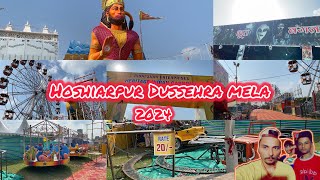 Hoshiarpur Dussehra mela 2024  Dussehra ground Hoshiarpur  Dussehra 2024  Hoshiarpur carnival [upl. by Karilynn]