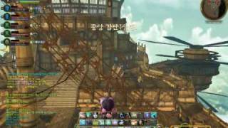 AION  ver 15 Steel Rake Shulacks Pirate Ship Cannon Shot Scene [upl. by Francine]